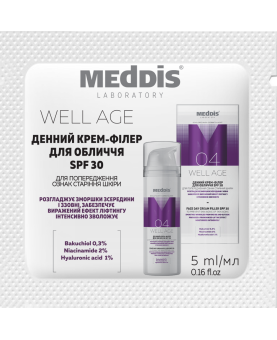 ТМ Meddis Well Age, денний крем-філер для обличчя SPF 30, 5 мл саше