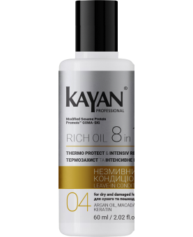 Незмивний кондиціонер для сухого та пошкодженого волосся KAYAN Rich Oil, 35 мл