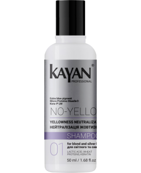 Шампунь для нейтралізації жовтизни Kayan No-Yellow, 50 мл