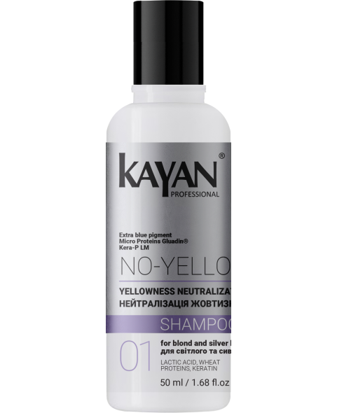 Шампунь для нейтралізації жовтизни Kayan No-Yellow, 50 мл