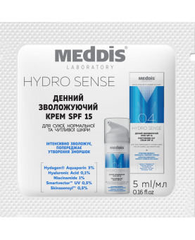 Денний зволожуючий крем SPF 15 Meddis Hydro Sense, 5 мл саше