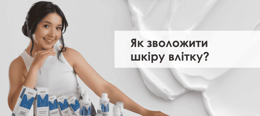 Записи