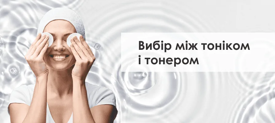 Записи