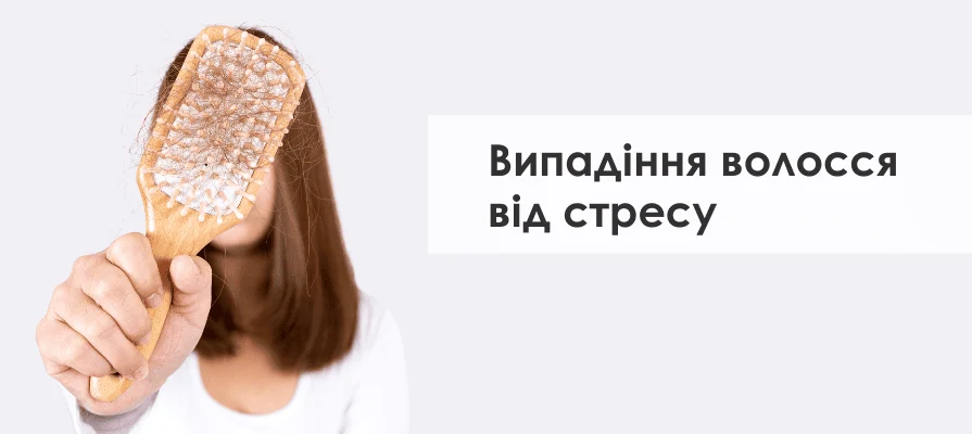 Записи