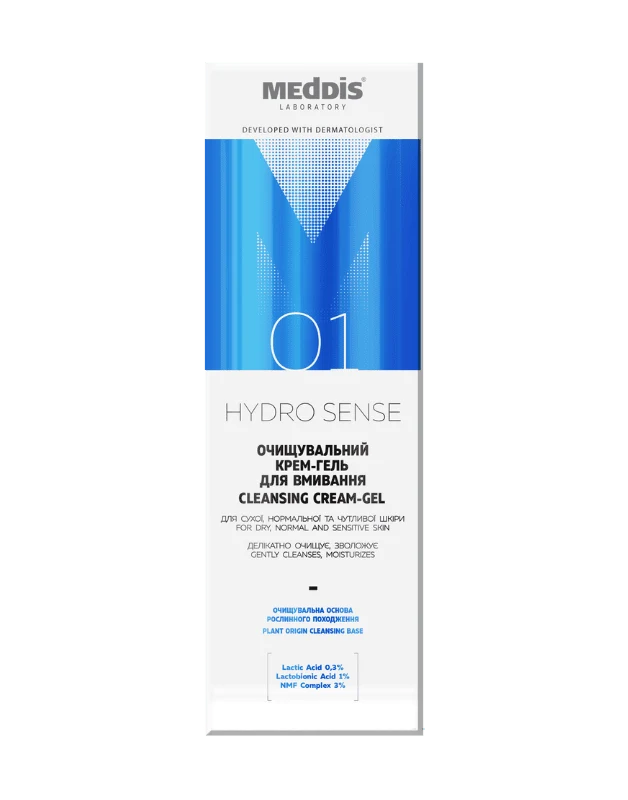 Очищувальний крем-гель для вмивання Meddis Hydro Sense, 200 мл