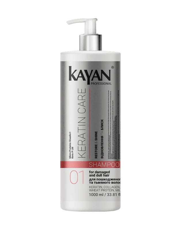 Шампунь для пошкодженого та тьмяного волосся Kayan Keratin Care, 1000 мл