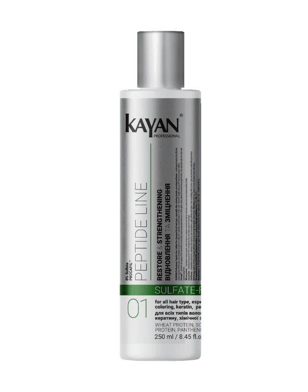 Безсульфатний шампунь Kayan Peptide Line, 250 мл